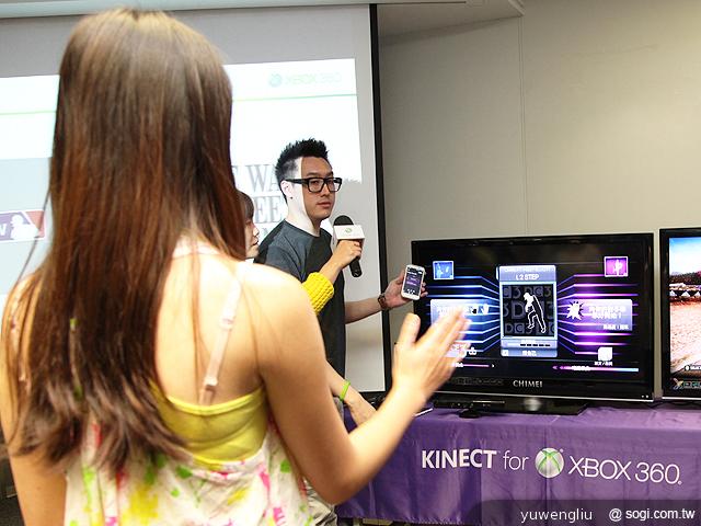 微軟推Xbox SmartGlass 跨OS用手機平板上網玩遊戲