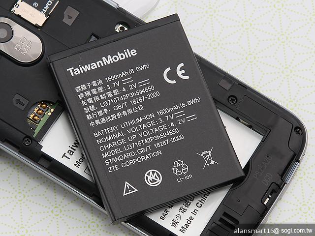 小資首選！TWM Amazing A2抗漲超值智慧機