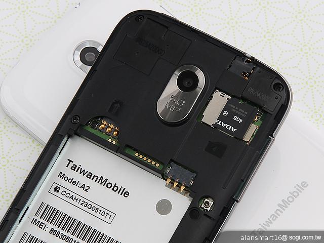 小資首選！TWM Amazing A2抗漲超值智慧機