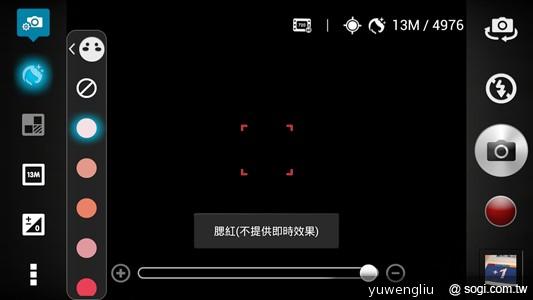 【攝錄】ASUS PadFone2攝錄與多媒體實力總體檢