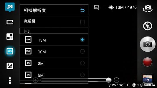 【攝錄】ASUS PadFone2攝錄與多媒體實力總體檢