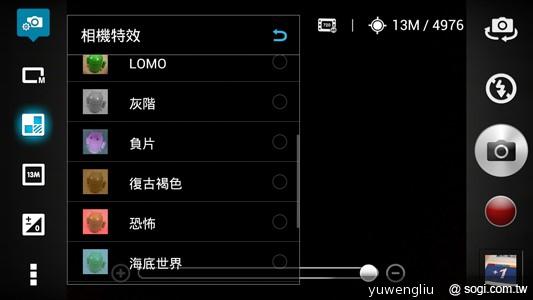 【攝錄】ASUS PadFone2攝錄與多媒體實力總體檢