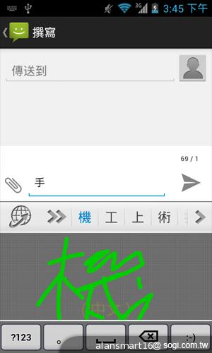 小資首選！TWM Amazing A2抗漲超值智慧機