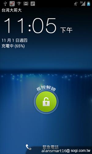 小資首選！TWM Amazing A2抗漲超值智慧機