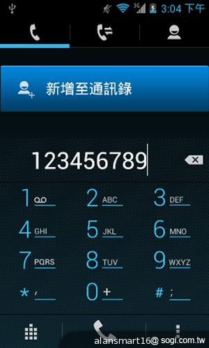 小資首選！TWM Amazing A2抗漲超值智慧機