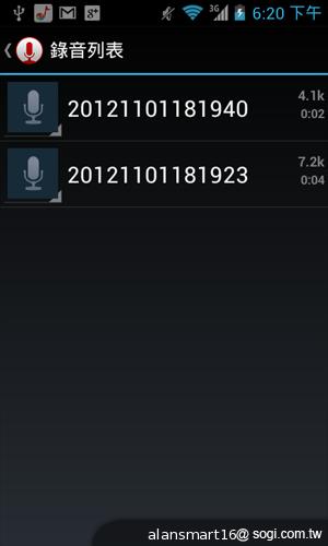 小資首選！TWM Amazing A2抗漲超值智慧機