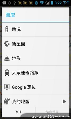 小資首選！TWM Amazing A2抗漲超值智慧機