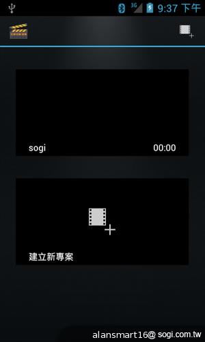 小資首選！TWM Amazing A2抗漲超值智慧機