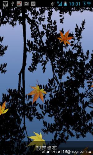 小資首選！TWM Amazing A2抗漲超值智慧機