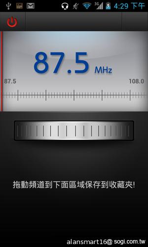 小資首選！TWM Amazing A2抗漲超值智慧機