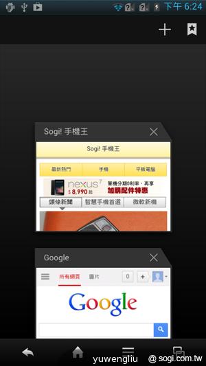 Sharp SH630E亞太智慧新秀 雙卡雙待雙核心！
