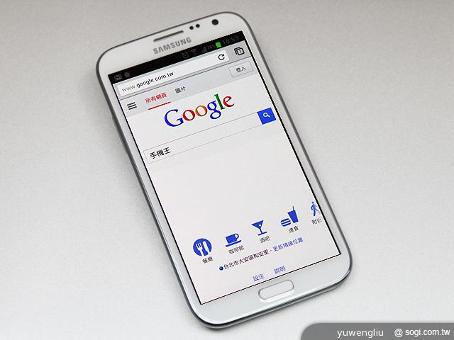 Google行動網路使用調查 宣告四螢時代成主流 Google行動網路使用調查 宣告四螢時代成主流