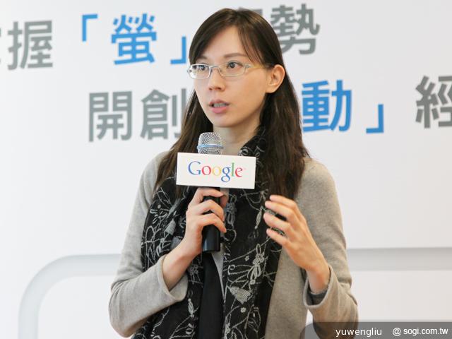 Google行動網路使用調查 宣告四螢時代成主流 Google行動網路使用調查 宣告四螢時代成主流