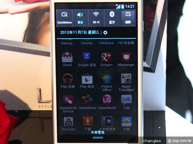 4.7吋雙核時尚手機LG Optimus L9 中華獨賣 4.7吋雙核時尚手機LG Optimus L9 中華獨賣