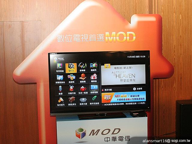 中華電信MOD與超視堺合推60吋電視 兩年綁約4萬有找