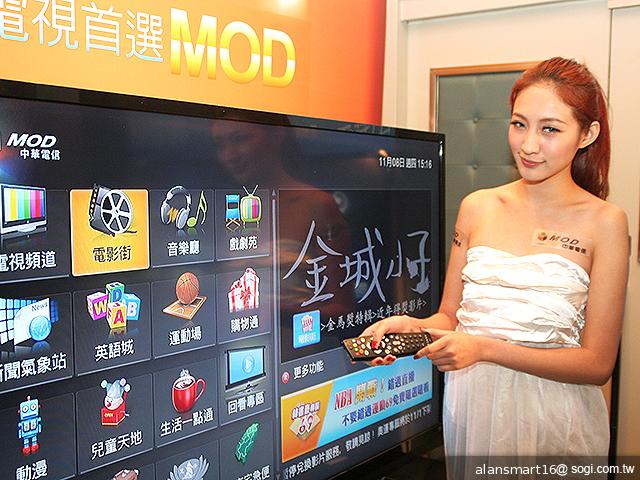 中華電信MOD與超視堺合推60吋電視 兩年綁約4萬有找