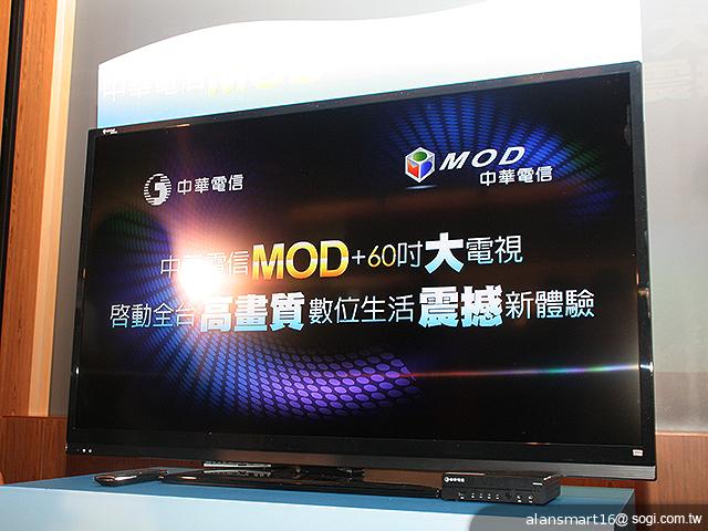 中華電信MOD與超視堺合推60吋電視 兩年綁約4萬有找