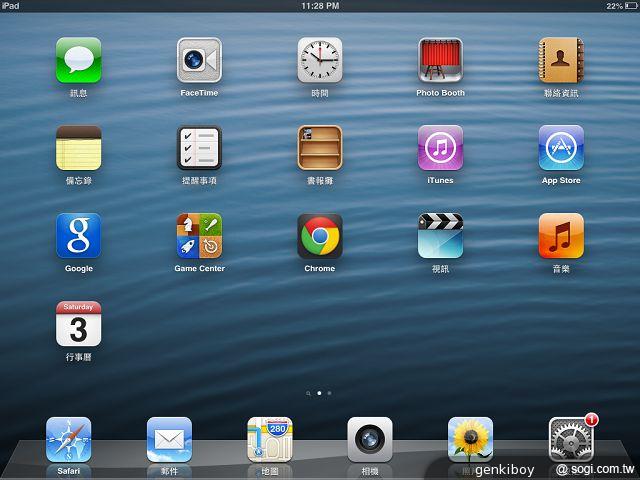 Apple iPad mini小平板功能、攝錄實測評析