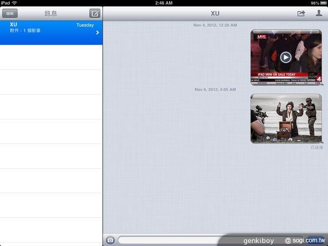 Apple iPad mini小平板功能、攝錄實測評析