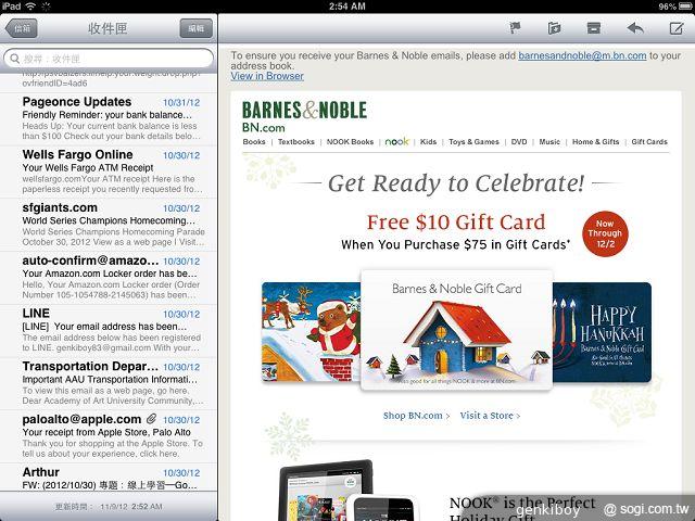 Apple iPad mini小平板功能、攝錄實測評析