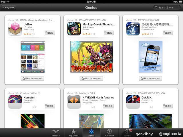 Apple iPad mini小平板功能、攝錄實測評析