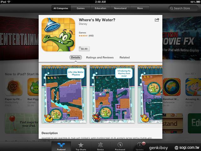 Apple iPad mini小平板功能、攝錄實測評析