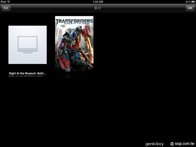 Apple iPad mini小平板功能、攝錄實測評析