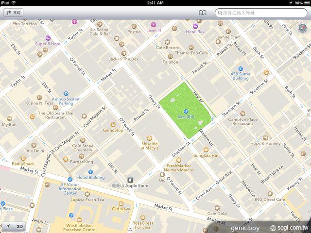 Apple iPad mini小平板功能、攝錄實測評析