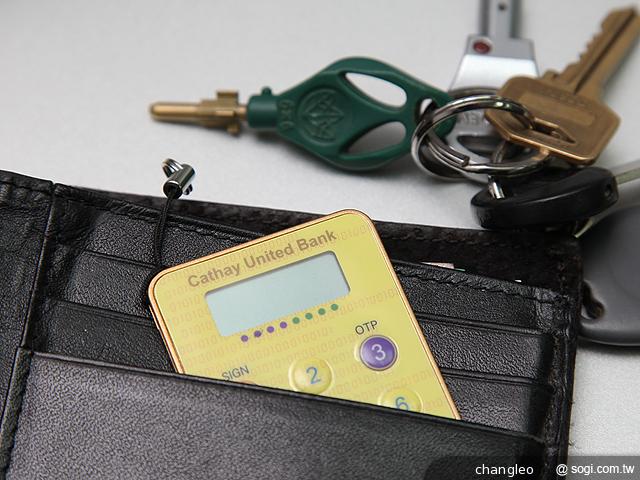 國泰世華首推認證密碼鎖OTP 網路/行動銀行交易有保障！