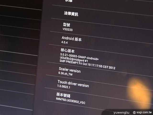 22吋優派Smart Display VSD220智慧螢幕上市 一機兩用定價14900