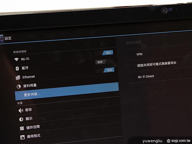 22吋優派Smart Display VSD220智慧螢幕上市 一機兩用定價14900