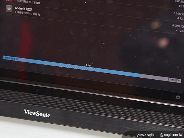22吋優派Smart Display VSD220智慧螢幕上市 一機兩用定價14900