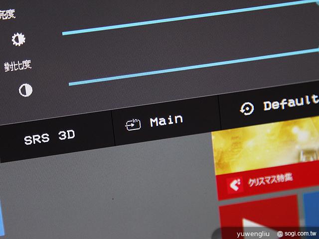 22吋優派Smart Display VSD220智慧螢幕上市 一機兩用定價14900