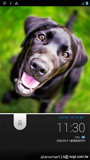 夏普SH837W雙核機 4.7吋、Super LCD 3螢幕