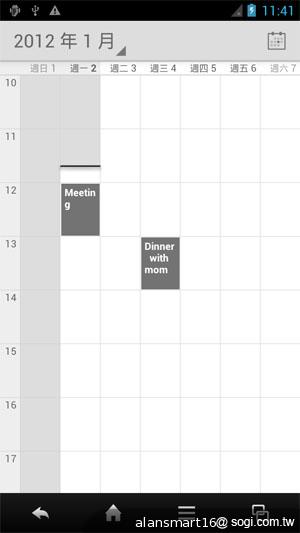 夏普SH837W雙核機 4.7吋、Super LCD 3螢幕