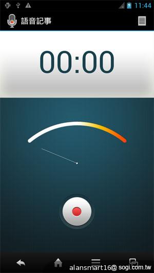 夏普SH837W雙核機 4.7吋、Super LCD 3螢幕