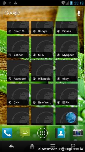 夏普SH837W雙核機 4.7吋、Super LCD 3螢幕