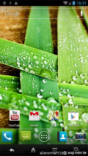 夏普SH837W雙核機 4.7吋、Super LCD 3螢幕