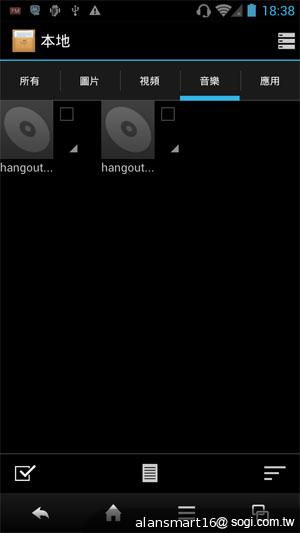 夏普SH837W雙核機 4.7吋、Super LCD 3螢幕