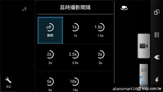 夏普SH837W雙核機 4.7吋、Super LCD 3螢幕