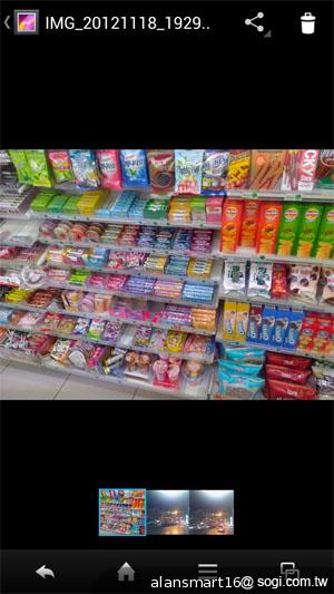 夏普SH837W雙核機 4.7吋、Super LCD 3螢幕