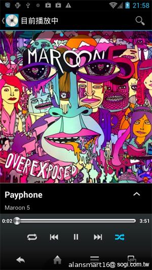 夏普SH837W雙核機 4.7吋、Super LCD 3螢幕