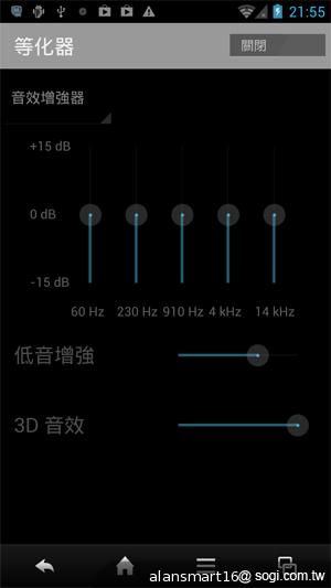 夏普SH837W雙核機 4.7吋、Super LCD 3螢幕