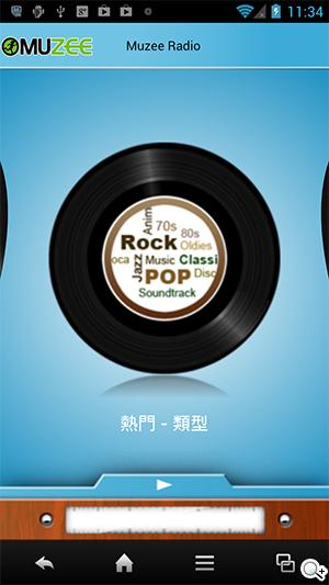 夏普SH837W雙核機 4.7吋、Super LCD 3螢幕