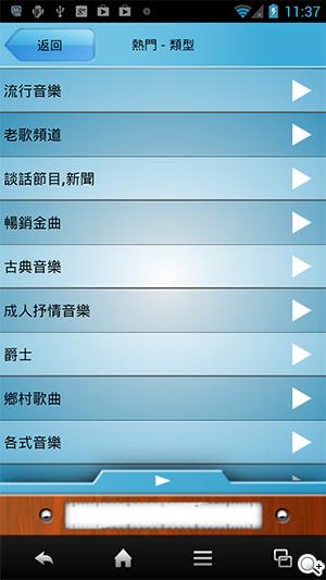 夏普SH837W雙核機 4.7吋、Super LCD 3螢幕