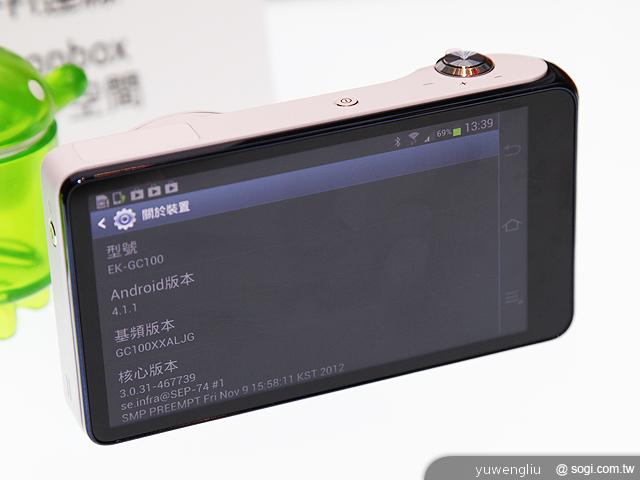 三星GALAXY Camera智慧相機跨界登台 單機16,900元