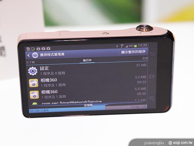 三星GALAXY Camera智慧相機跨界登台 單機16,900元