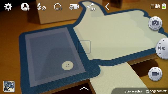三星GALAXY Camera智慧相機 實拍效果詳測