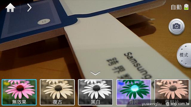三星GALAXY Camera智慧相機 實拍效果詳測
