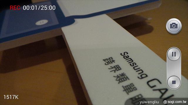 三星GALAXY Camera智慧相機 實拍效果詳測